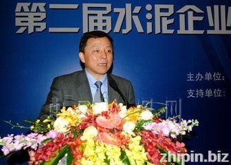 2014上半年混凝土與水泥制品行業十大熱點